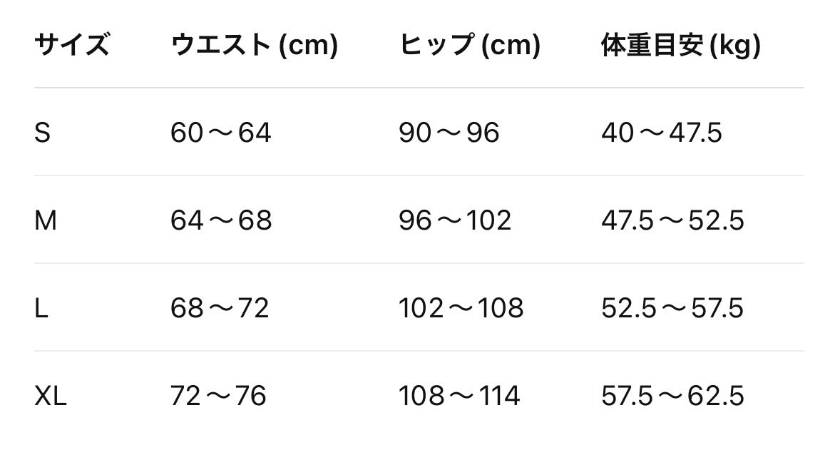 {
"produced by yuzuki": "花邊短款牛仔褲"
}